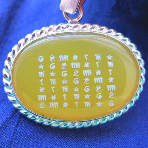 Sun Talisman