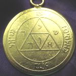 mars 3rd pentacle