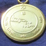 moon 3rd pentacle