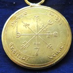 sun 2nd pentacle